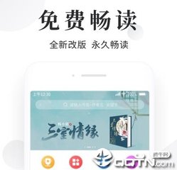 国际利来ag旗舰厅